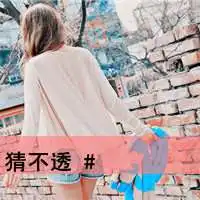  最经典头像图片大全微信头像图片大全