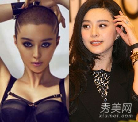  范冰冰和赵薇领衔的女演员都是光头