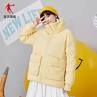  后秀运动羽绒服hotsuit后秀2022冬季长款羽绒服外套女户外休闲运动保暖连帽加厚多少钱