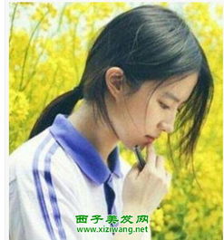 女生马尾如何扎好看女生马尾发型扎法效果图