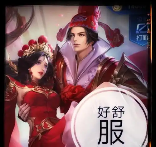  这三对情侣皮肤,简直羡慕死单身狗了