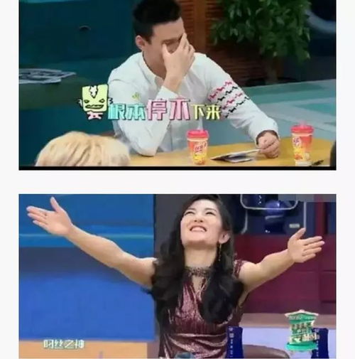  明星屌丝只此一人女友频换堪比王思聪,网友每天偶遇他
