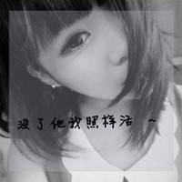  你变成梦有了痛