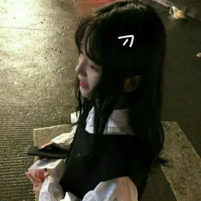  qq聊天时,女生说困了,高情商男生教你3种教科书回答