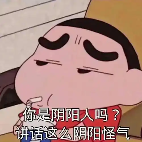  红毯当众和老公互啃她这情人节造势粉丝都看得反胃