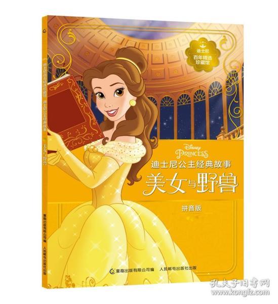  文学类书籍畅销文学书经典文学作品国外文学古代文学名家作品青春纪实散文