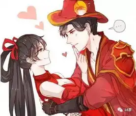  王者荣耀如果推出情侣模式,男女混合双打你会去吗