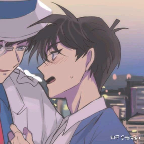  各种各样的头像