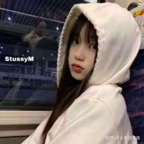 氛围感ins女生头像动态