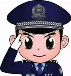  惊呆了涉案金额达2.22亿元江都警方布控一举抓获7人