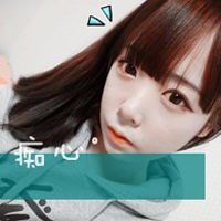  2016最热门带字女生头像空人空心空世界