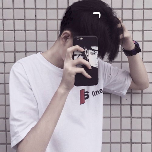 帅气沉稳男生qq头像韩国男生头像