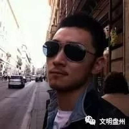  下载并注册盘州同城这个app,你得到的不仅仅是8.18元现金