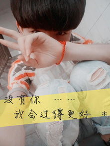  这个网红叫什么