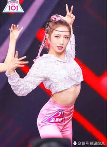  厉害的小姐姐,都是要上天的