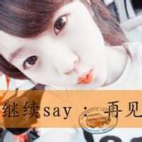 女生萌头像带字为你毁自己