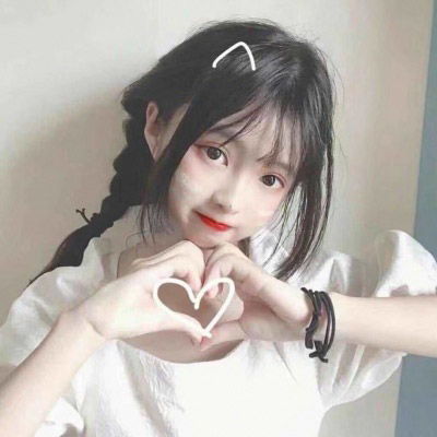  粉色系可爱少女心头像排名前十微信女生头像图片