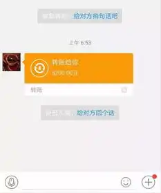  2018情人节遇见除夕,你应该避开许多套路,来一份真诚的祝福...