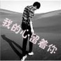  头像男生帅气背影带箭头微信头像图片大全