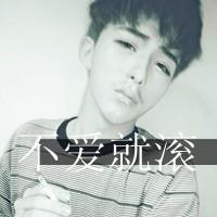  qq头像﹏依然放不下c男生