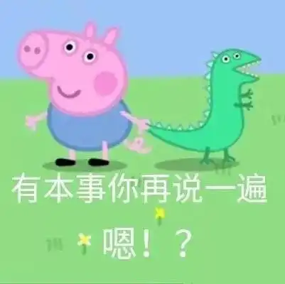  专心做美工的设计师,不是好段子手