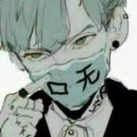 头像男生霸气冷酷动漫黑