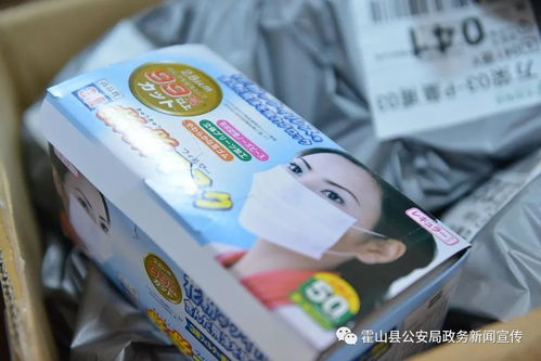  网售伪劣口罩霍山一男子被抓,涉案金额140多万...