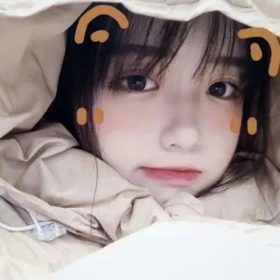 女生头像真人可爱