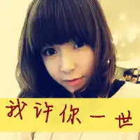  qq马里奥情侣头像唯美闺蜜一左一右头像我男友的红颜是我闺蜜
