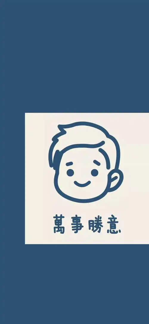  抖音超火小熊结婚证图情侣都在求超多情侣壁纸