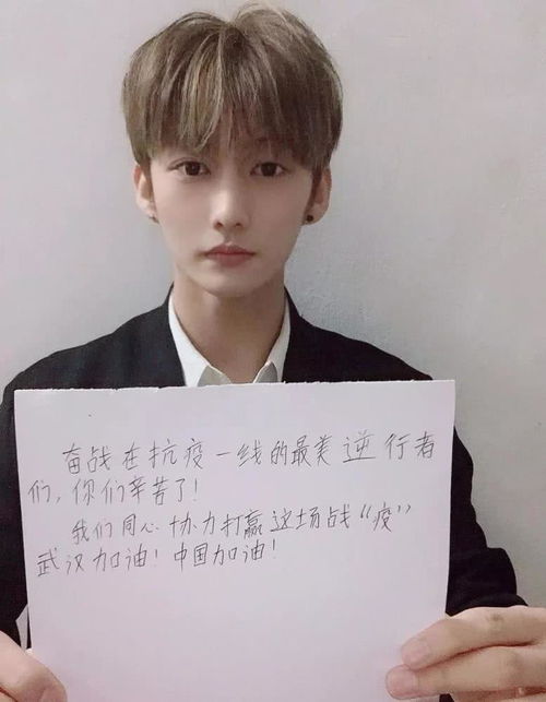  艺人涉口罩诈骗,粉丝力挺毁三观