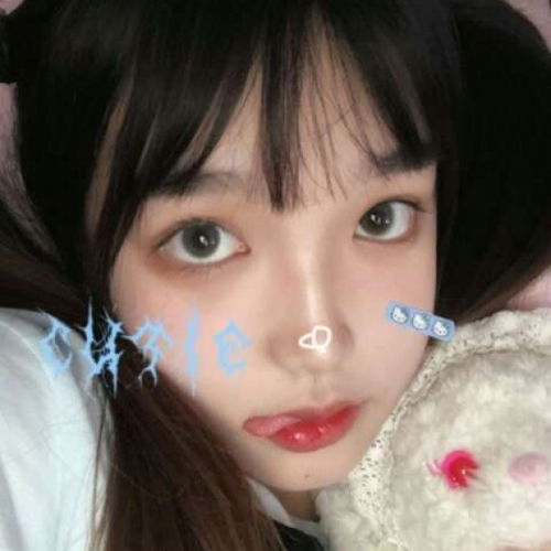 女生头像仙气短发