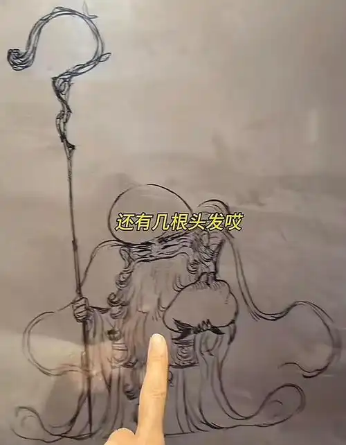  敖闰大秀春光,申公豹披头散发,哪吒太好看,幸亏饺子导演改了