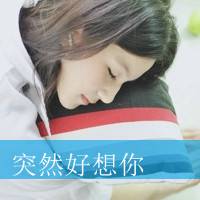  带文字的宝宝微信头像