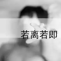  时尚情侣头像动不动都是心痛