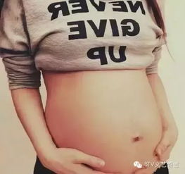  伊能静变身潮妇,怀孕挺大肚仍有a4腰