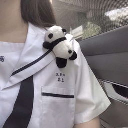  狠九部位女头