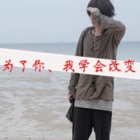  辣炒年糕怎么做