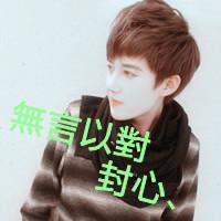  超帅的男生个性文字头像我们会怀念一起打闹过的日子