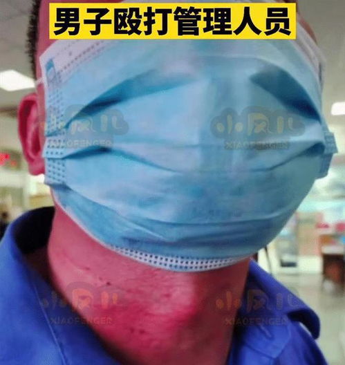  江苏镇江,男子不戴口罩进商场,被拦后直接打人,民警,拘留七天