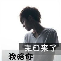  伤感图片没落街头男微信头像图片大全