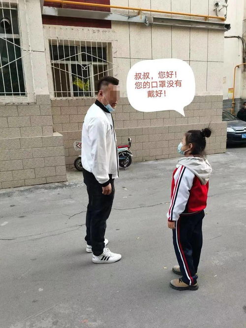  出门戴口罩,少年当先锋他们在行动