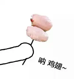  想要可爱的情侣头像吗,来找我吧