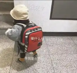  最近火了假装恋人情侣头像,卡哇伊萌娃秀恩爱,00后就是狂