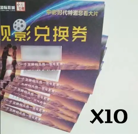  刺激在这里秀恩爱还能拿大奖有男女朋友的人注意了