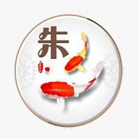  含有朱字的微信头像微信头像图片大全