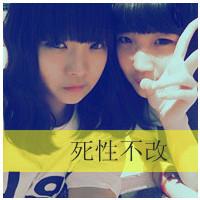  闺蜜头像带婚纱的一人一张微信头像图片大全