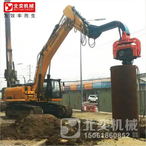  北奕机械液压打桩锤振动打桩机