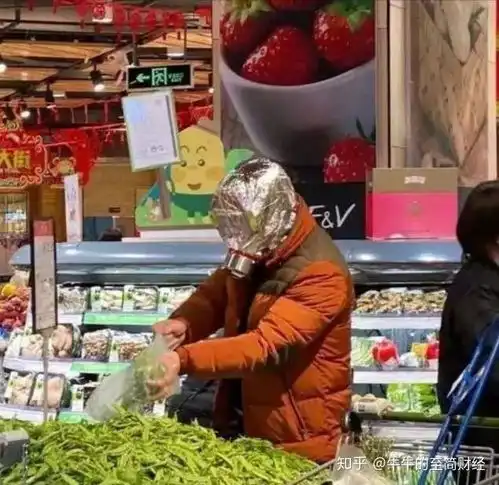  2020年2月16日星期日牛牛的至简财经读报时间