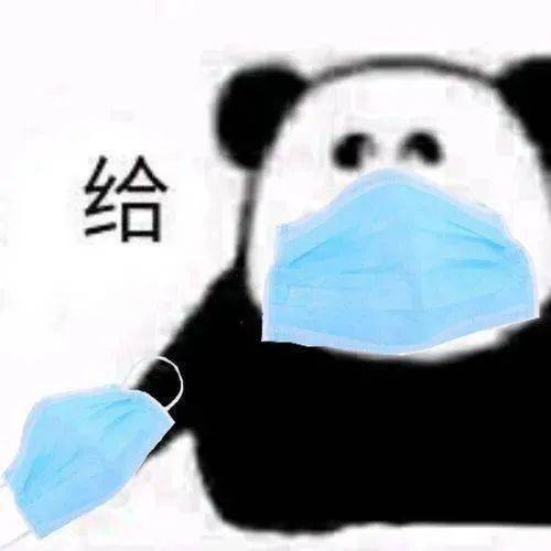  拘10日一男子不配合疫情防控还殴打工作人员
